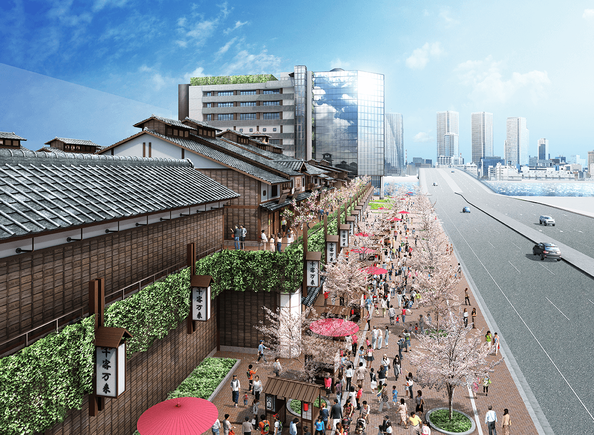 🛍️ 도요스 천객만래(도요스 센캬쿠반라이) 이미지 1